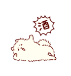 さいきょうのポメラニアン（個別スタンプ：37）