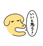 ぬんたん(いぬ) 12（個別スタンプ：4）