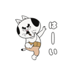 ねこリーマン（日常使い）（個別スタンプ：2）