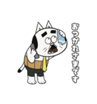ねこリーマン（日常使い）（個別スタンプ：3）