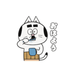 ねこリーマン（日常使い）（個別スタンプ：5）