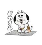 ねこリーマン（日常使い）（個別スタンプ：7）