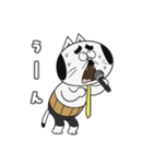 ねこリーマン（日常使い）（個別スタンプ：20）