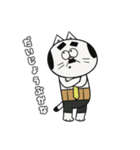 ねこリーマン（日常使い）（個別スタンプ：29）
