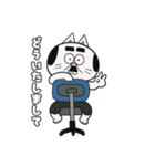 ねこリーマン（日常使い）（個別スタンプ：30）