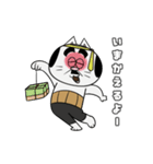 ねこリーマン（日常使い）（個別スタンプ：37）