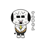 ねこリーマン（日常使い）（個別スタンプ：40）