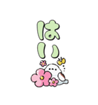 文字・顔アレンジ向け♪シマエナガ（個別スタンプ：3）