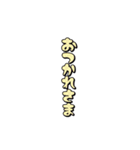 文字・顔アレンジ向け♪シマエナガ（個別スタンプ：4）