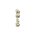 文字・顔アレンジ向け♪シマエナガ（個別スタンプ：5）