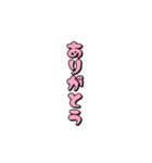 文字・顔アレンジ向け♪シマエナガ（個別スタンプ：7）