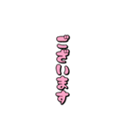 文字・顔アレンジ向け♪シマエナガ（個別スタンプ：9）