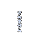 文字・顔アレンジ向け♪シマエナガ（個別スタンプ：10）