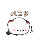 文字・顔アレンジ向け♪シマエナガ（個別スタンプ：11）