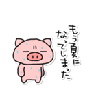 ぶたたの夏3（個別スタンプ：1）