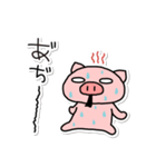 ぶたたの夏3（個別スタンプ：7）