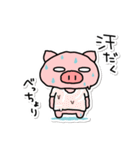 ぶたたの夏3（個別スタンプ：10）