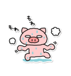 ぶたたの夏3（個別スタンプ：11）