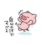 ぶたたの夏3（個別スタンプ：12）