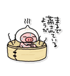 ぶたたの夏3（個別スタンプ：17）