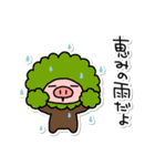 ぶたたの夏3（個別スタンプ：26）