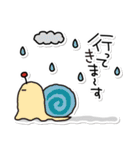 ぶたたの夏3（個別スタンプ：27）