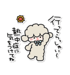 ぶたたの夏3（個別スタンプ：30）