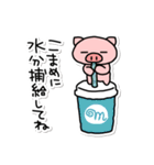 ぶたたの夏3（個別スタンプ：36）