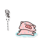 ぶたたの夏3（個別スタンプ：39）