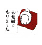 おもちこりーにょの「日常は愛③」（個別スタンプ：5）