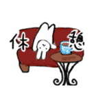 おもちこりーにょの「日常は愛③」（個別スタンプ：6）