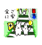 おもちこりーにょの「日常は愛③」（個別スタンプ：10）