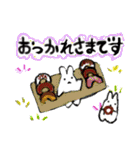 おもちこりーにょの「日常は愛③」（個別スタンプ：15）