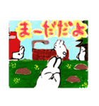 おもちこりーにょの「日常は愛③」（個別スタンプ：20）