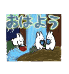 おもちこりーにょの「日常は愛③」（個別スタンプ：23）