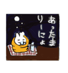 おもちこりーにょの「日常は愛③」（個別スタンプ：24）