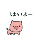 うろうろ動物スタンプ3/適当お返事編（個別スタンプ：5）