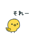 うろうろ動物スタンプ3/適当お返事編（個別スタンプ：7）