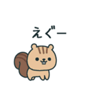 うろうろ動物スタンプ3/適当お返事編（個別スタンプ：10）