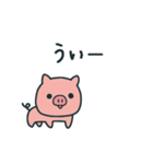 うろうろ動物スタンプ3/適当お返事編（個別スタンプ：12）