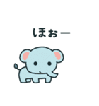 うろうろ動物スタンプ3/適当お返事編（個別スタンプ：13）