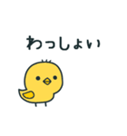 うろうろ動物スタンプ3/適当お返事編（個別スタンプ：15）