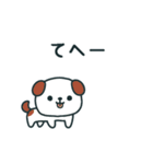 うろうろ動物スタンプ3/適当お返事編（個別スタンプ：24）