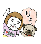 憎めないブスとパグ（個別スタンプ：1）
