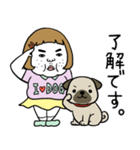 憎めないブスとパグ（個別スタンプ：3）
