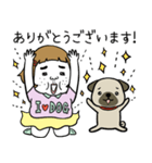 憎めないブスとパグ（個別スタンプ：6）