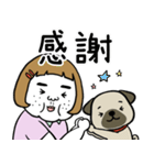 憎めないブスとパグ（個別スタンプ：7）