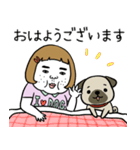憎めないブスとパグ（個別スタンプ：12）