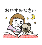 憎めないブスとパグ（個別スタンプ：14）