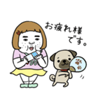 憎めないブスとパグ（個別スタンプ：16）
